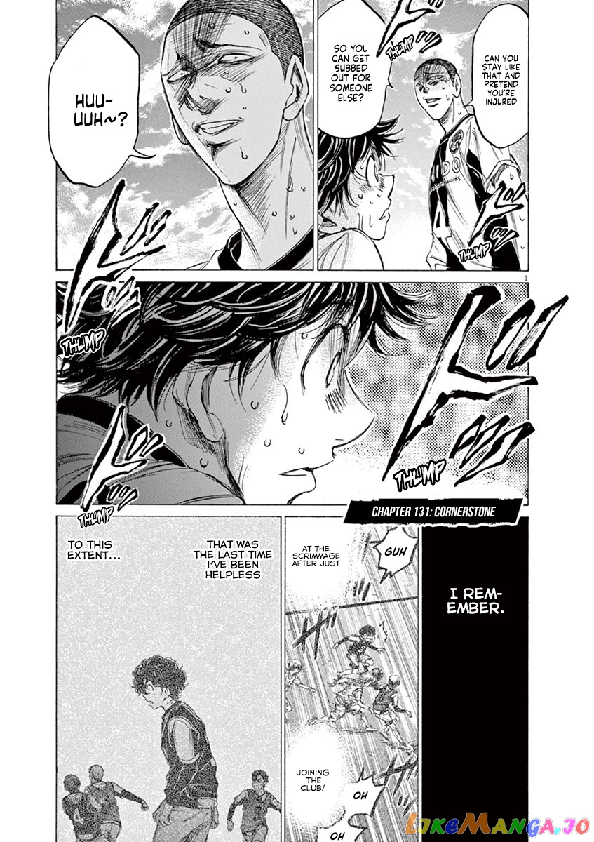 Ao Ashi, Chapter 131 image 02